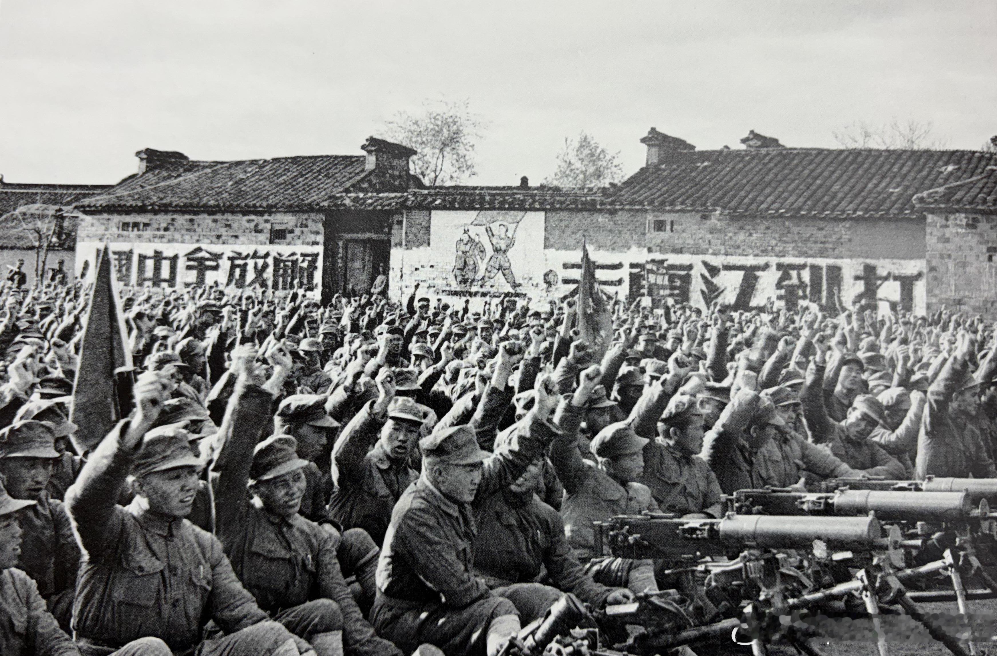 1949年4月渡江战役前夕，第三野战军第二十军第五十九师在江苏省泰兴县永安洲（今