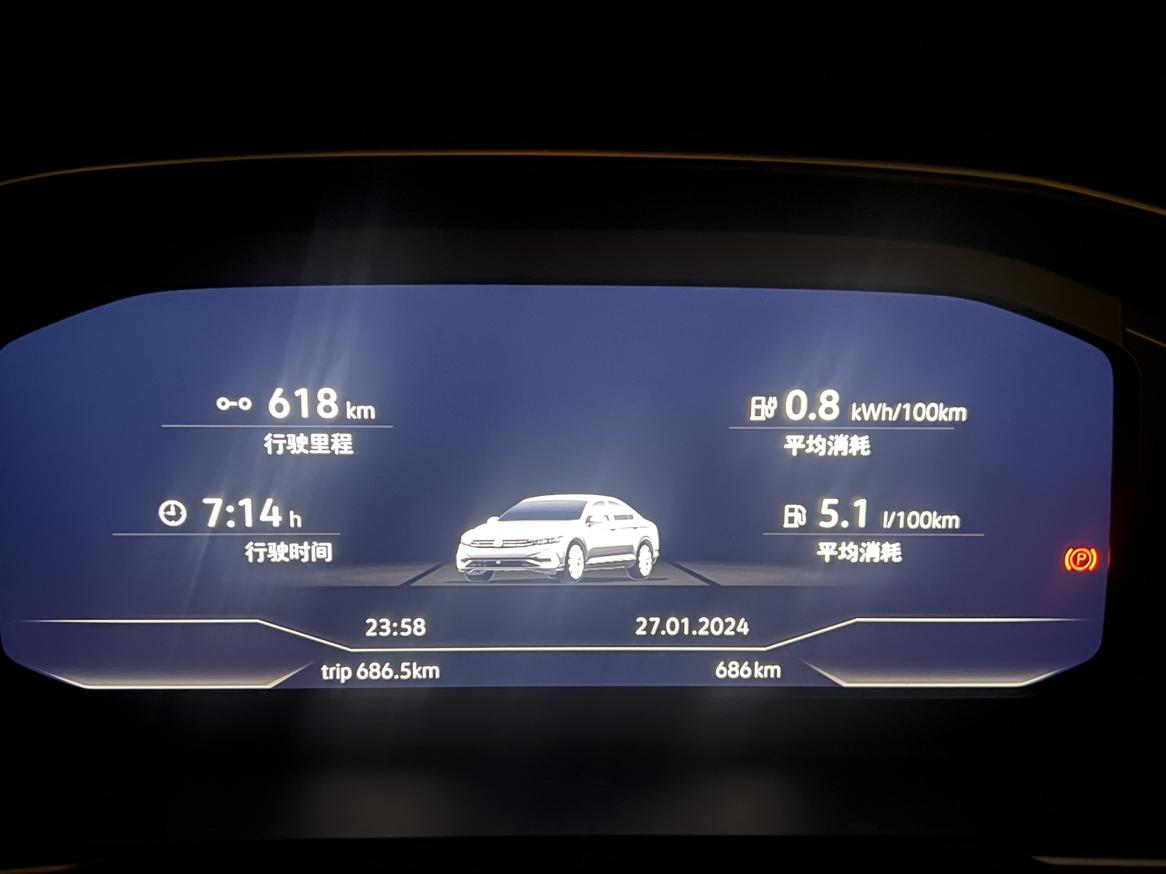 半电满油，400块钱油能一口气跑1000公里