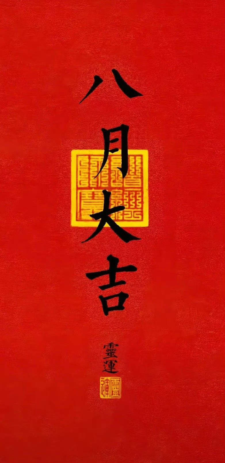 周末，市场传来3大消息，其中一个关于巴菲特！ 第一：美股3大指数涨跌不一 隔夜外