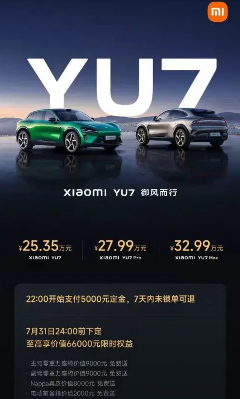 雷军没有想到，王传福有点不可思议，李书福感到震惊！本以为比亚迪5月销量38万台