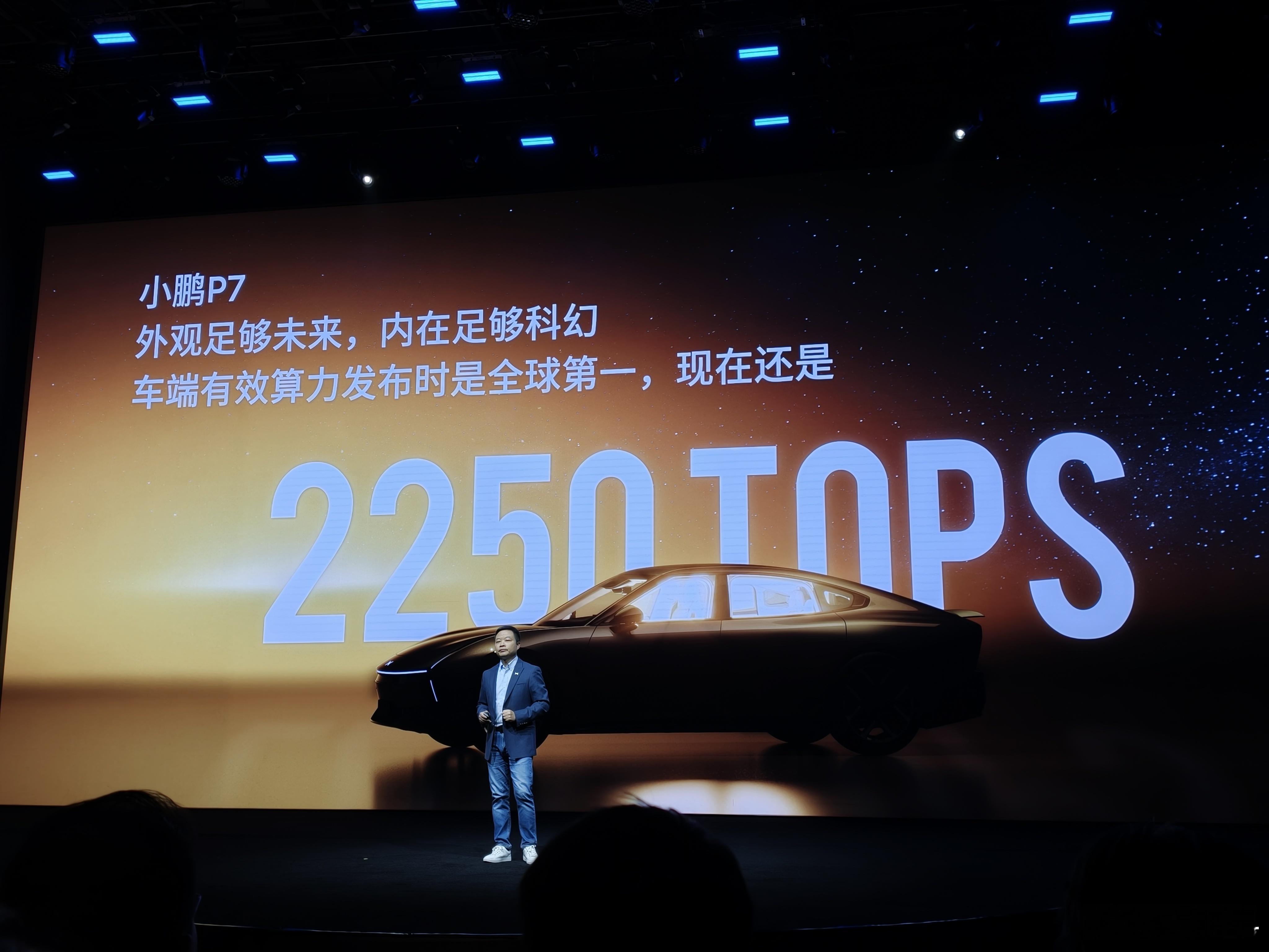 尊重原创设计，这也是为什么我会喜欢小鹏P7的原因之一。这台车把概念车的外观量产了