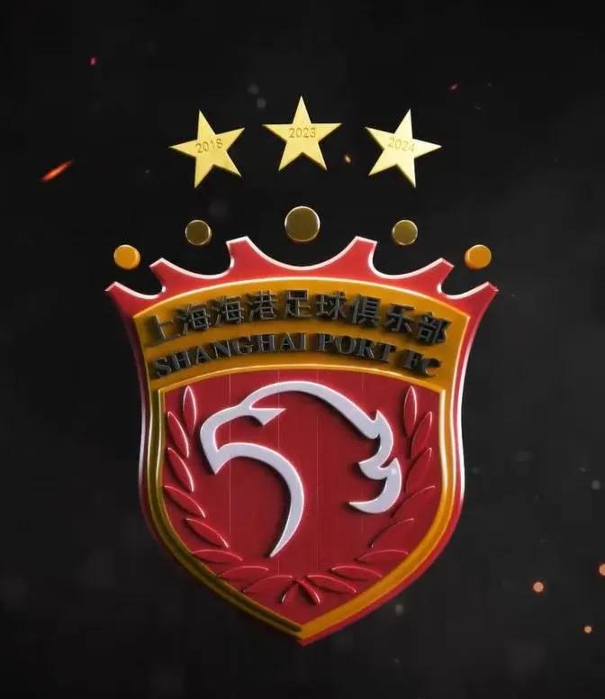上海一夜变天，红色四星在招手！只差1分！在海港2：1战胜申花之后，跟申花的距离