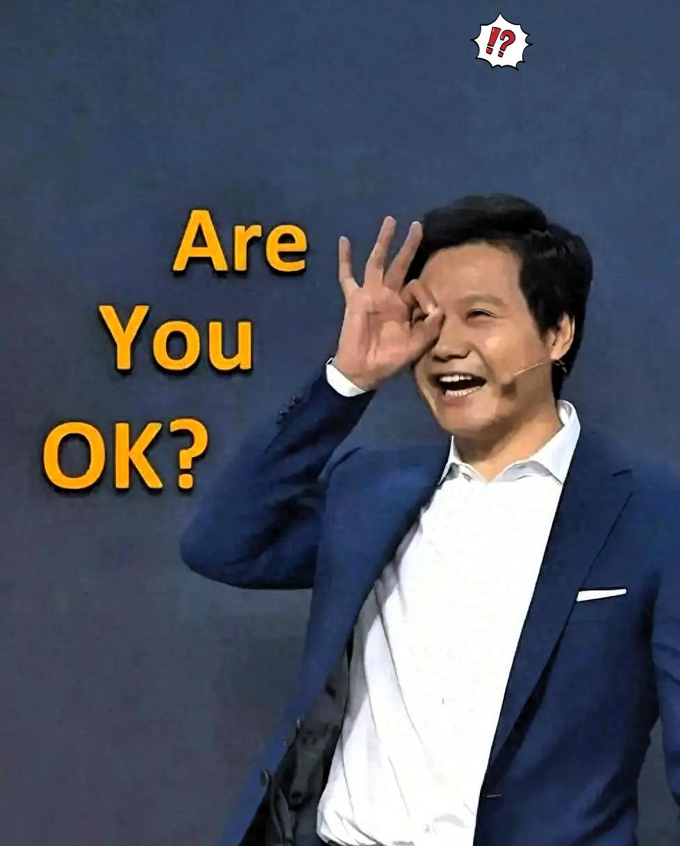 为什么小米现在被骂得这么凶？答案早藏在它自己的动作里，根本不是简单一句“价格贵了