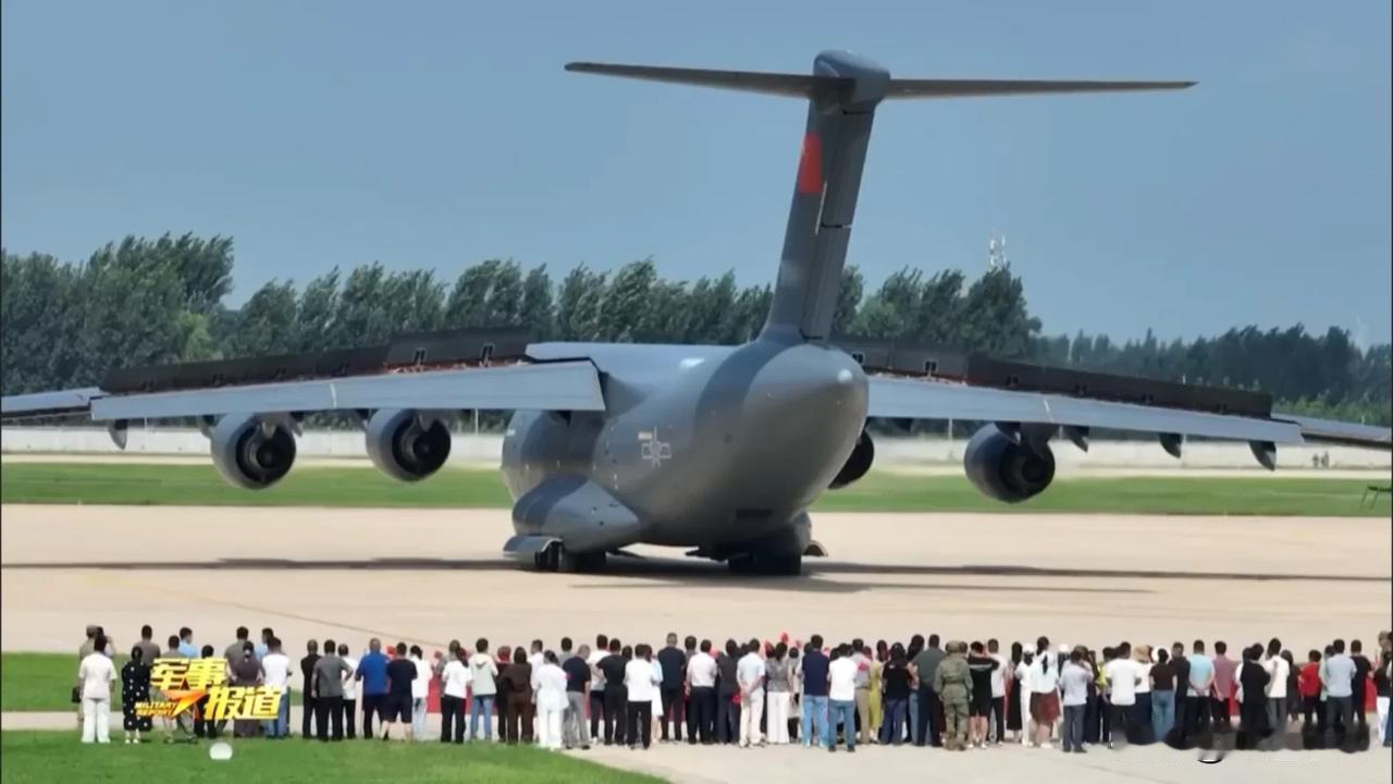 太震撼！中国空军首次使用运20B运送新学员，大酒桶就是霸气呀……考上军校就是