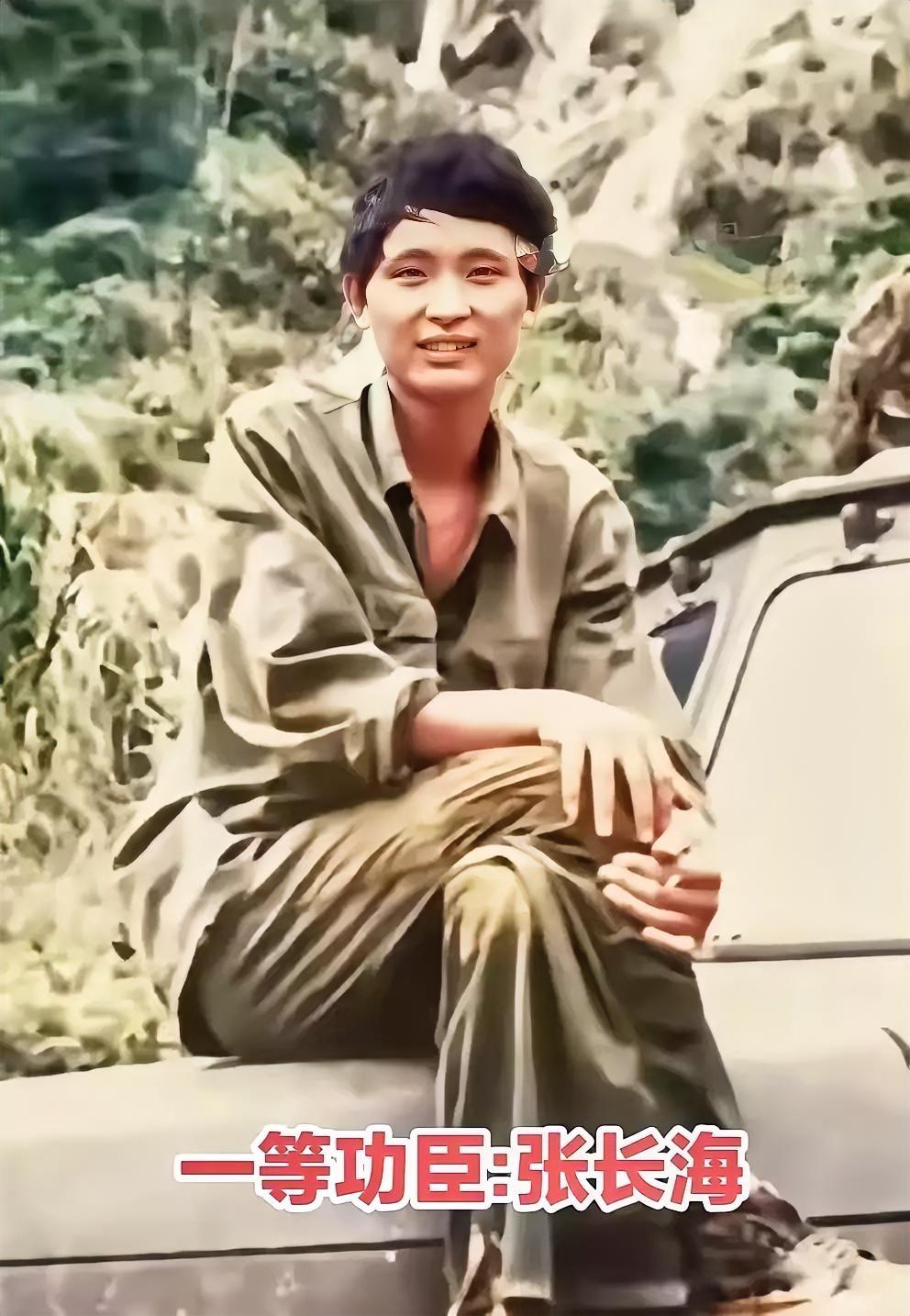 1985年，张长海全身13处负伤，却带着全班攻克越军阵地，退伍后出现后遗症，卖掉