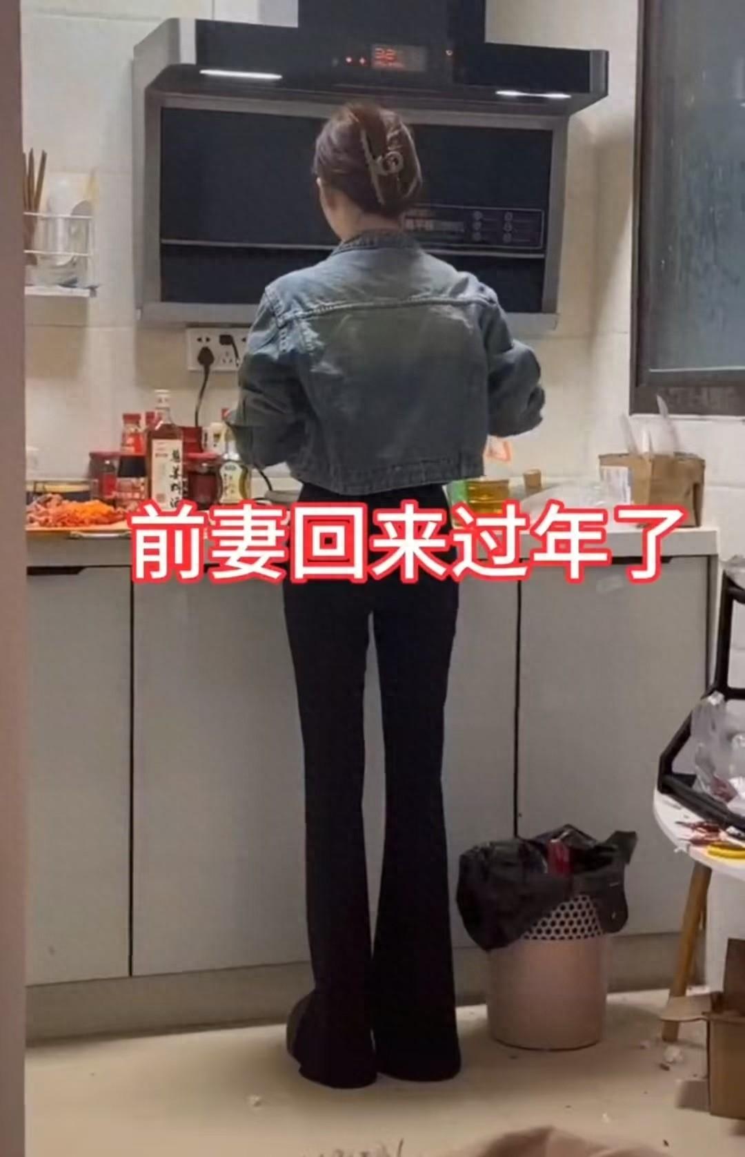 离婚3年前妻惊人蜕变！河南男子接她回家过年，看到背影瞬间破防…“妈，今年接她