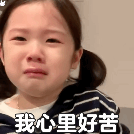 肖战泼天的富贵大麦接住了大麦真的不能出一个孕妇优先吗？意难平​​​