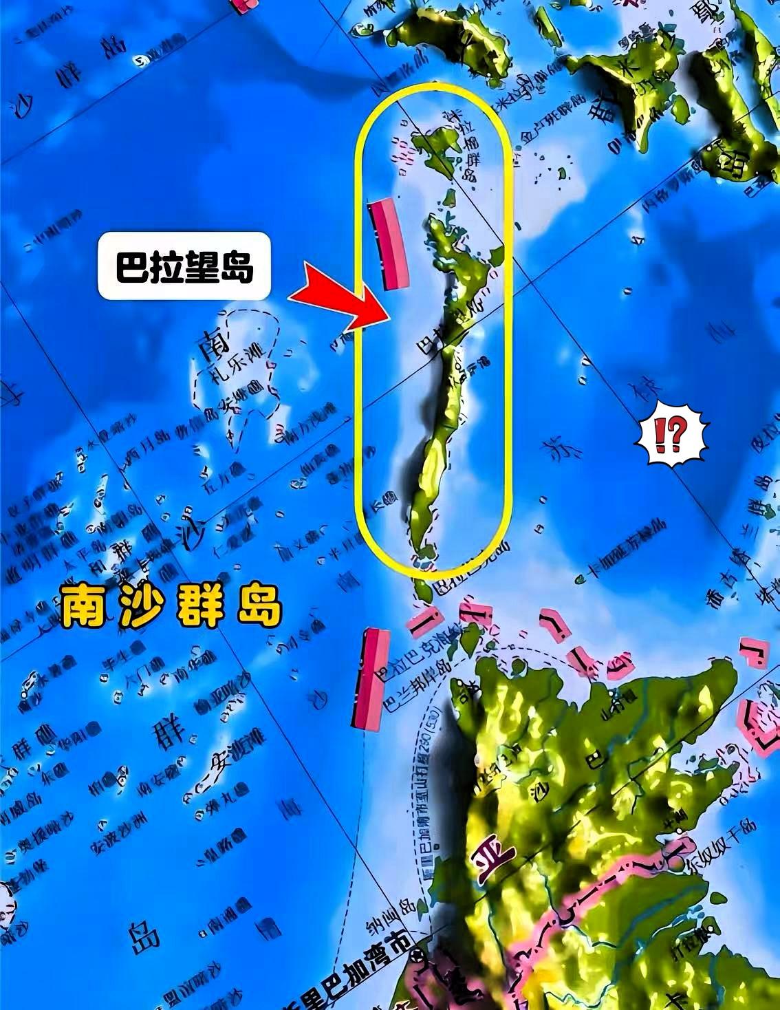 快讯！快讯！据美方公开通报！​美国海军第七舰队近期明确表态，将持续在南海保持