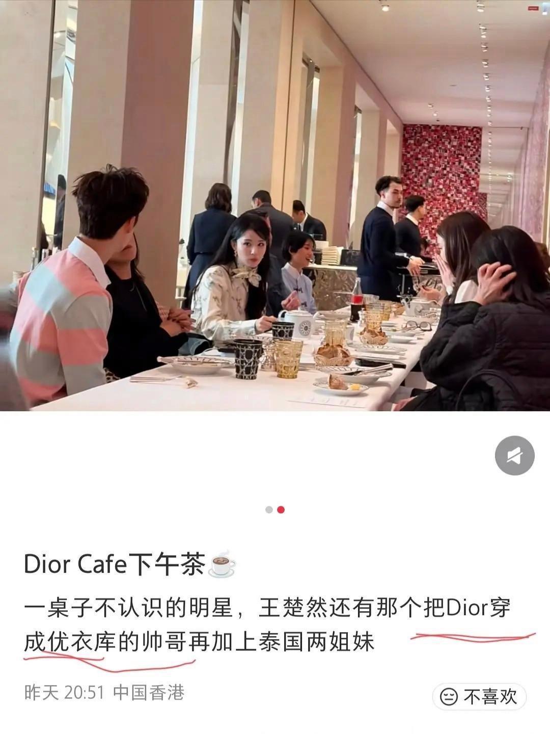 第一次见因为太土直接被客户吐槽的代言人…？不知道是啥意思我觉得穿着很板正很帅啊