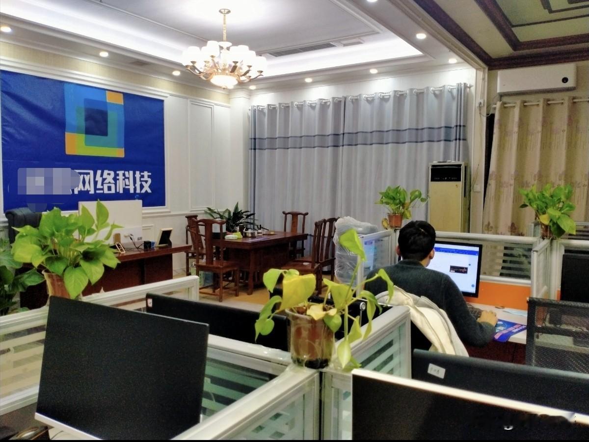 到底谁占理！江苏南通，男子把一套毛坯房，租给了一家网络公司，对方花钱把房子装修得