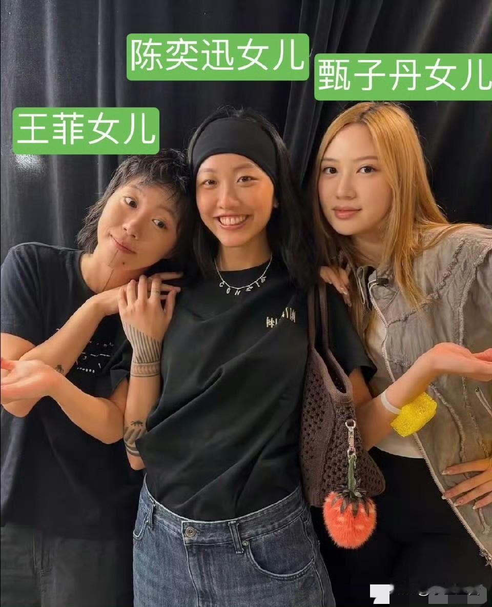 王菲女儿，冲上热搜。11月18日，28岁的窦靖童，冲上热搜，这一次，不是和女