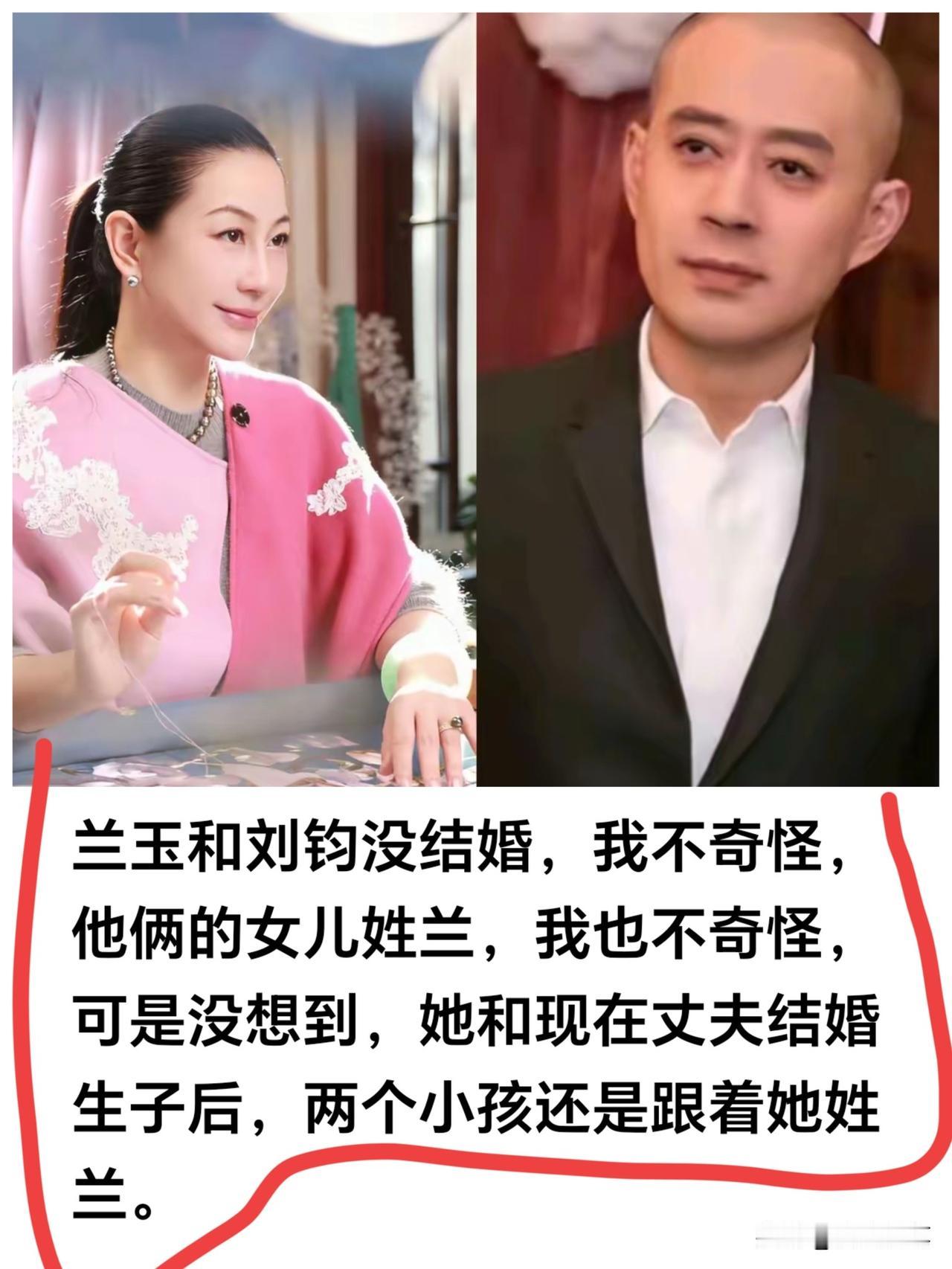 写姓氏不错，可惜现实中很少见。