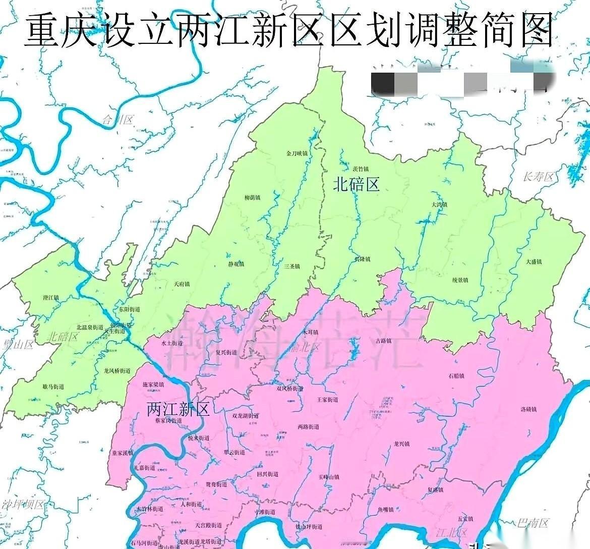 我，一个北碚人，开车去趟北碚区政府，单程两个多小时。你没看错，我没疯。自从咱