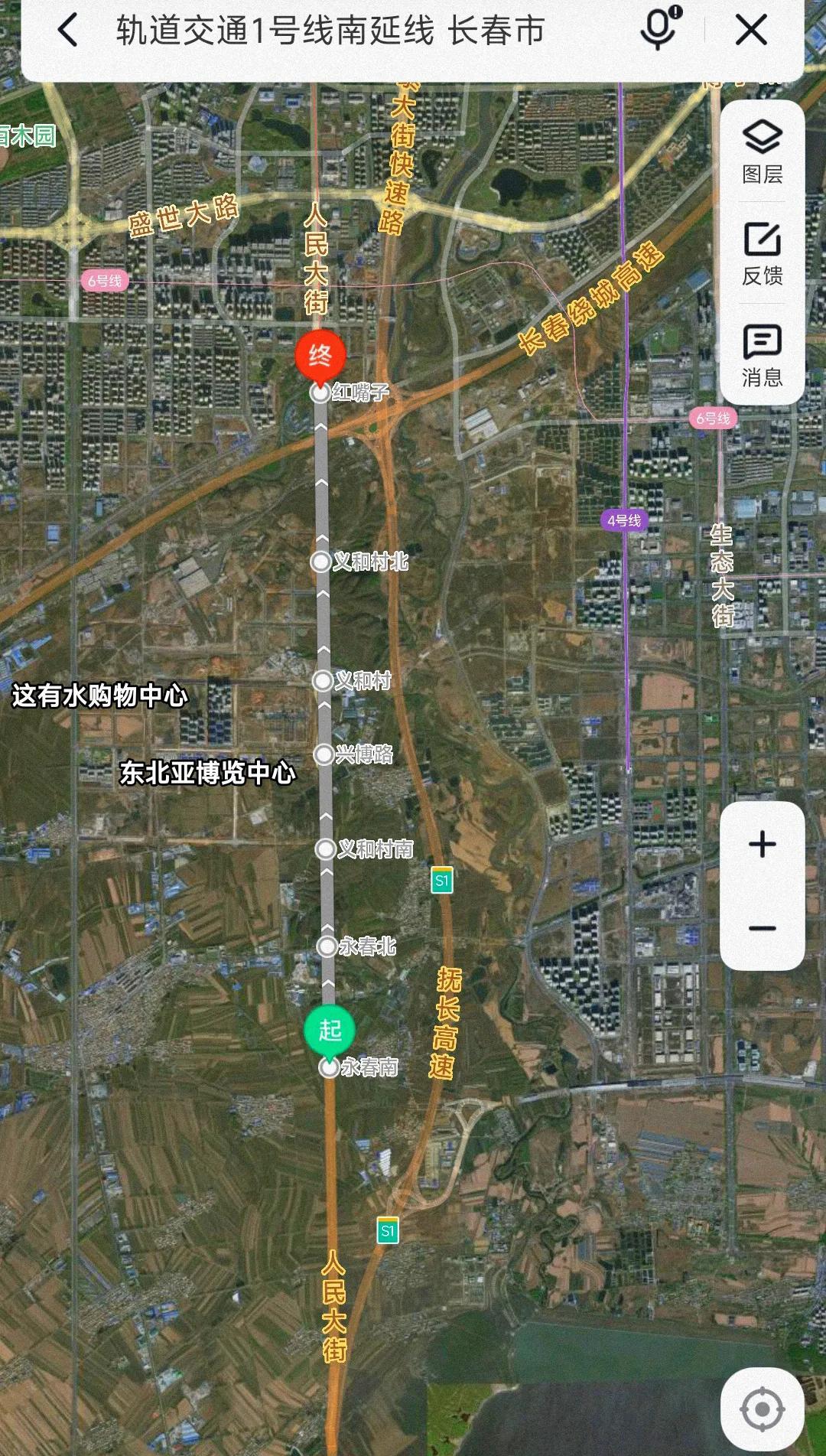 长春南部发展速度惊人，义和村、永春镇将成下一个净月。这片区域的蓬勃发展，
