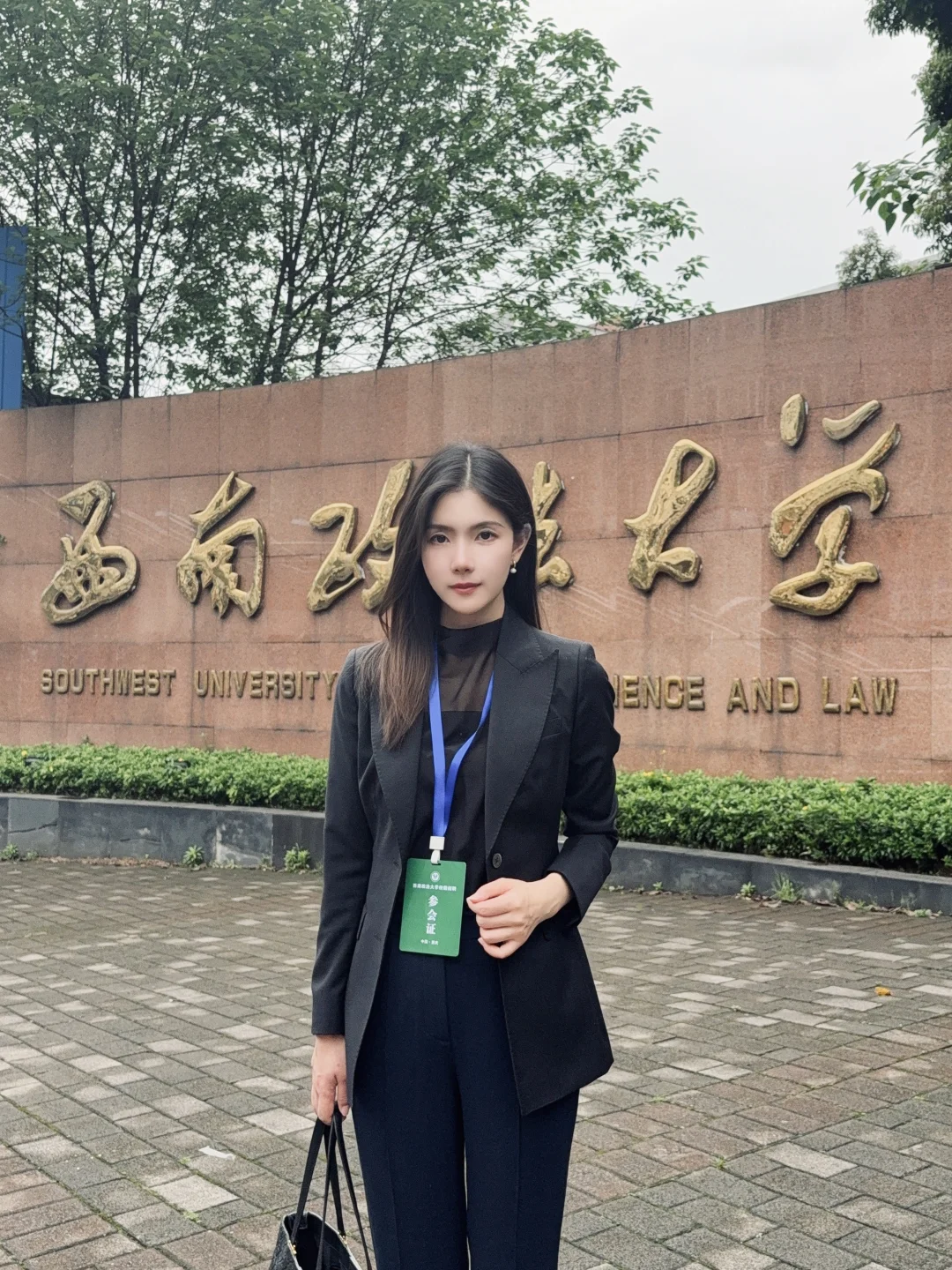 10年前我从这里毕业，10年后我回到这里招聘