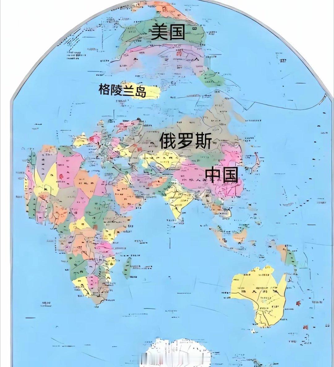 今天儿子问我，为什么川普说占领格陵兰岛就可以保护北美呢？俄罗斯🇷🇺离我们很远