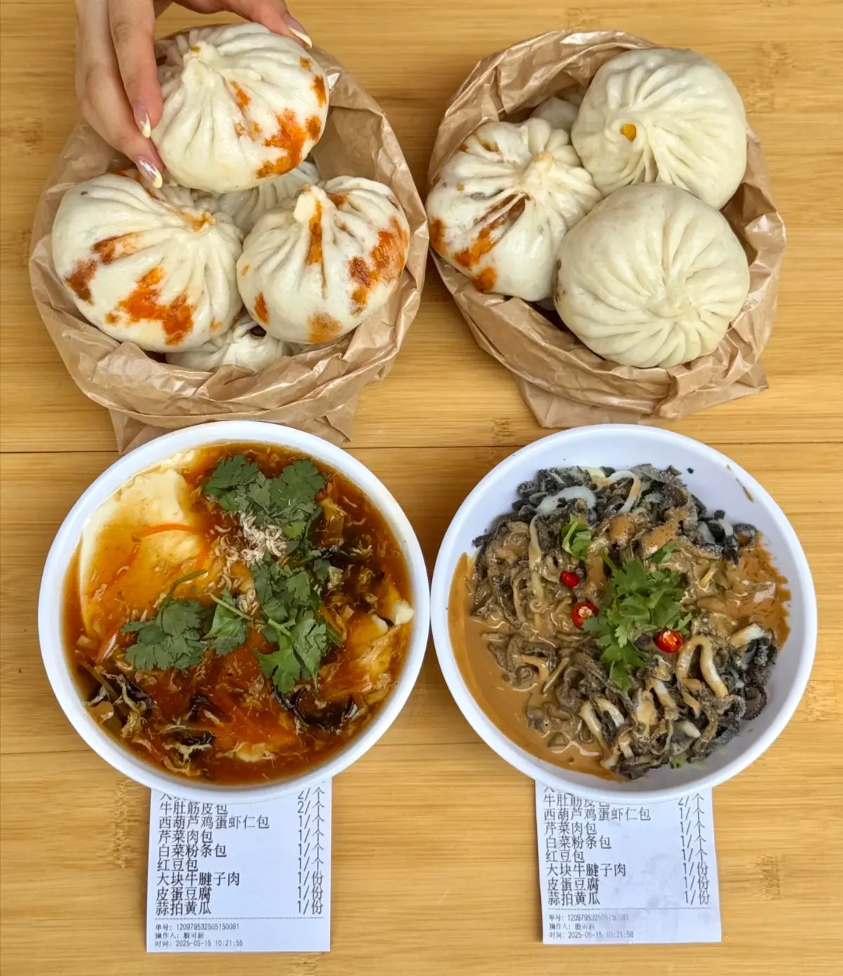 这个包子看着就不错呀！