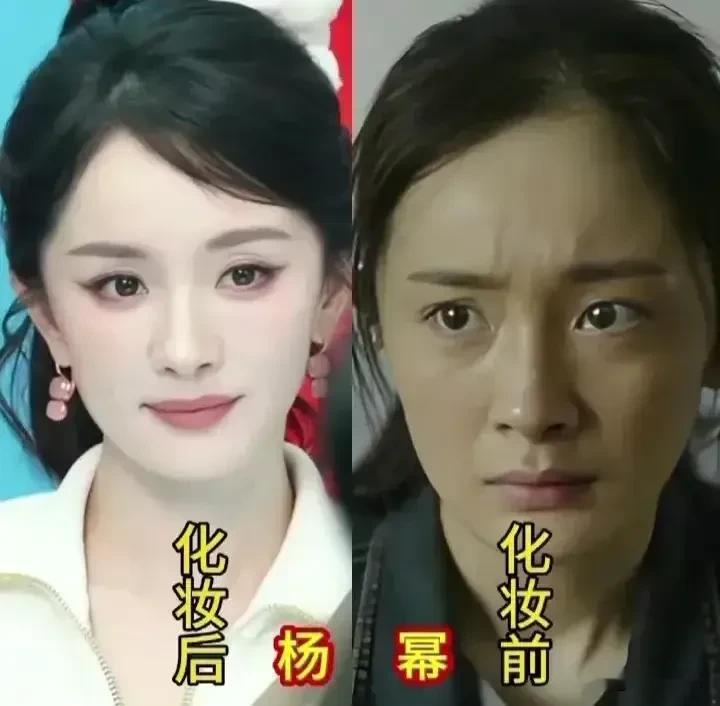 杨幂早期的照片翻出来看，齐刘海配婴儿肥，素颜清纯得像隔壁班女生，谁能想到后来成了娱乐圈的顶流。孙俪素