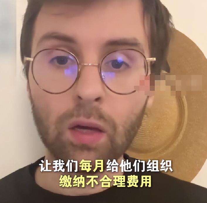 作为一名成都市民，看到马库斯网络求助视频，真是愤怒不已！“自律委员会”到底是个什