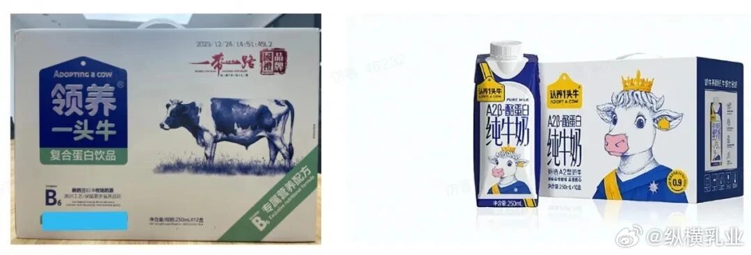 【一字之差引千万赔偿！“认养一头牛”撕开新消费品牌维权铁幕】当“合法商标”遇上“