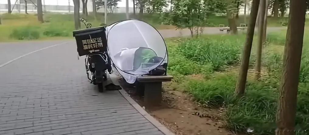 生活好精致的外卖员​​​
