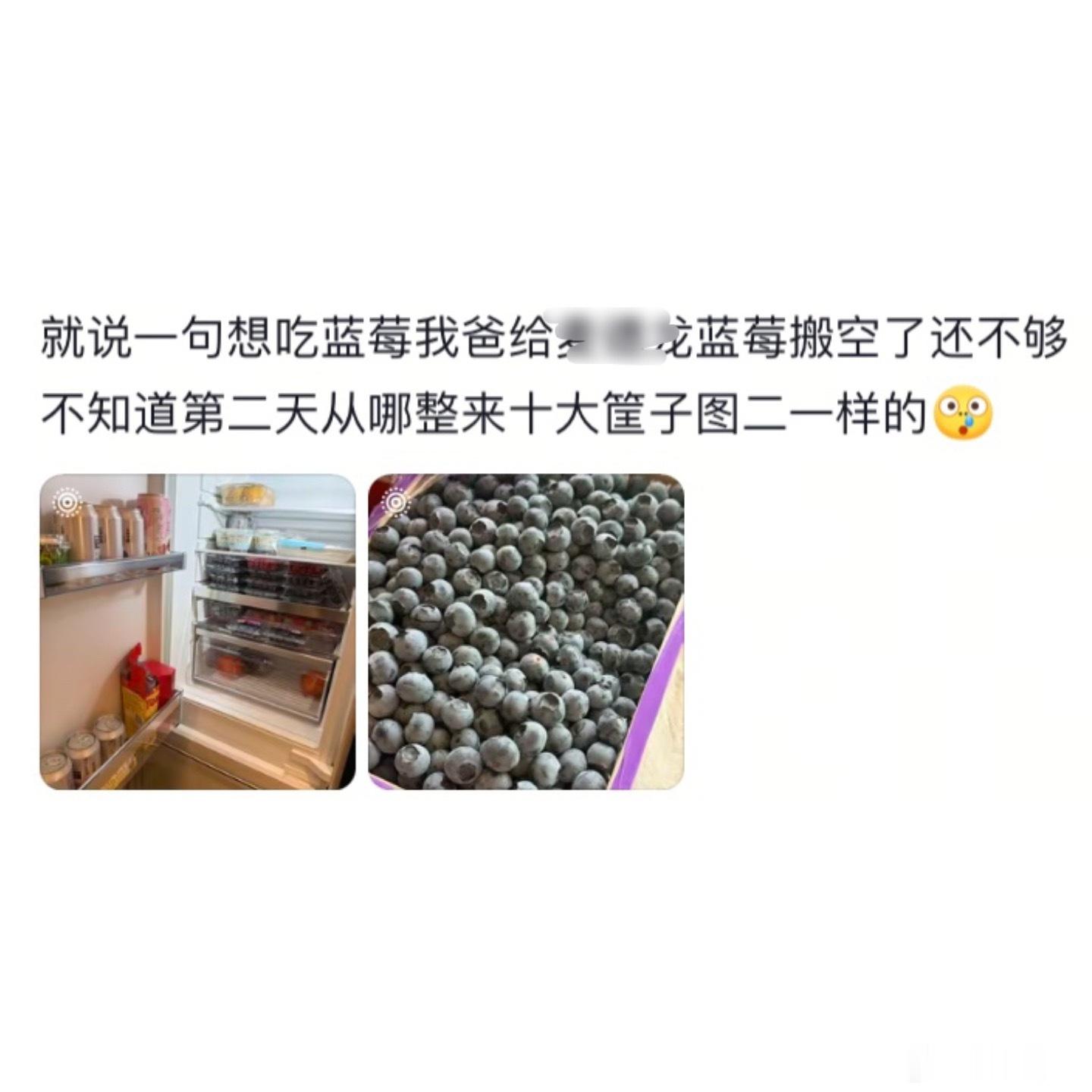 父亲总在莫名其妙的地方很大方