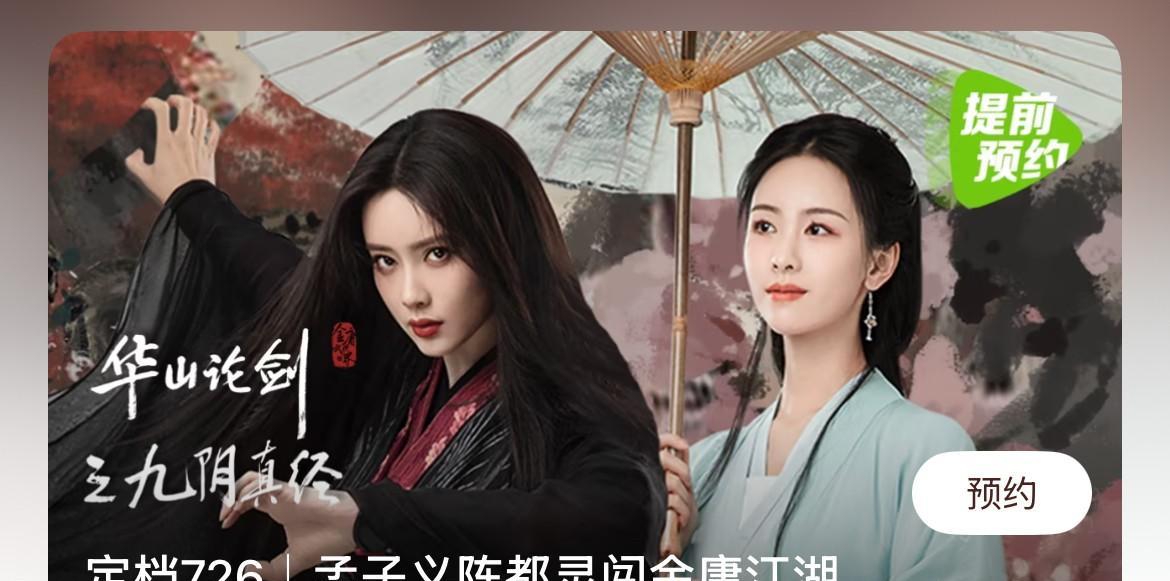 不是这对吗