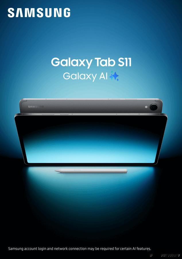 安卓新顶级旗舰平板，目前已知信息三星GalaxyTabS11屏幕：11英寸