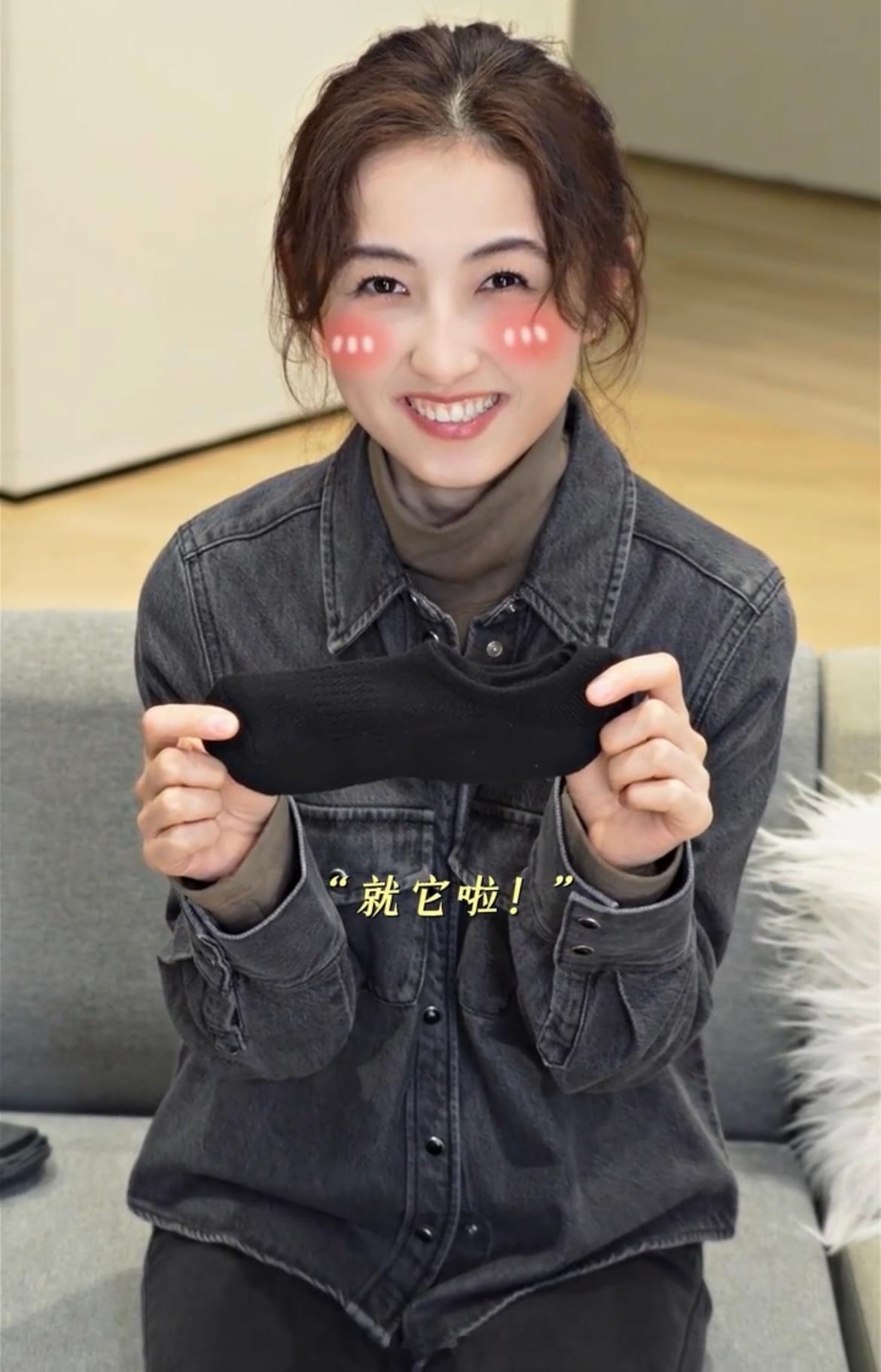 可爱，想看，还是想看，张子枫！