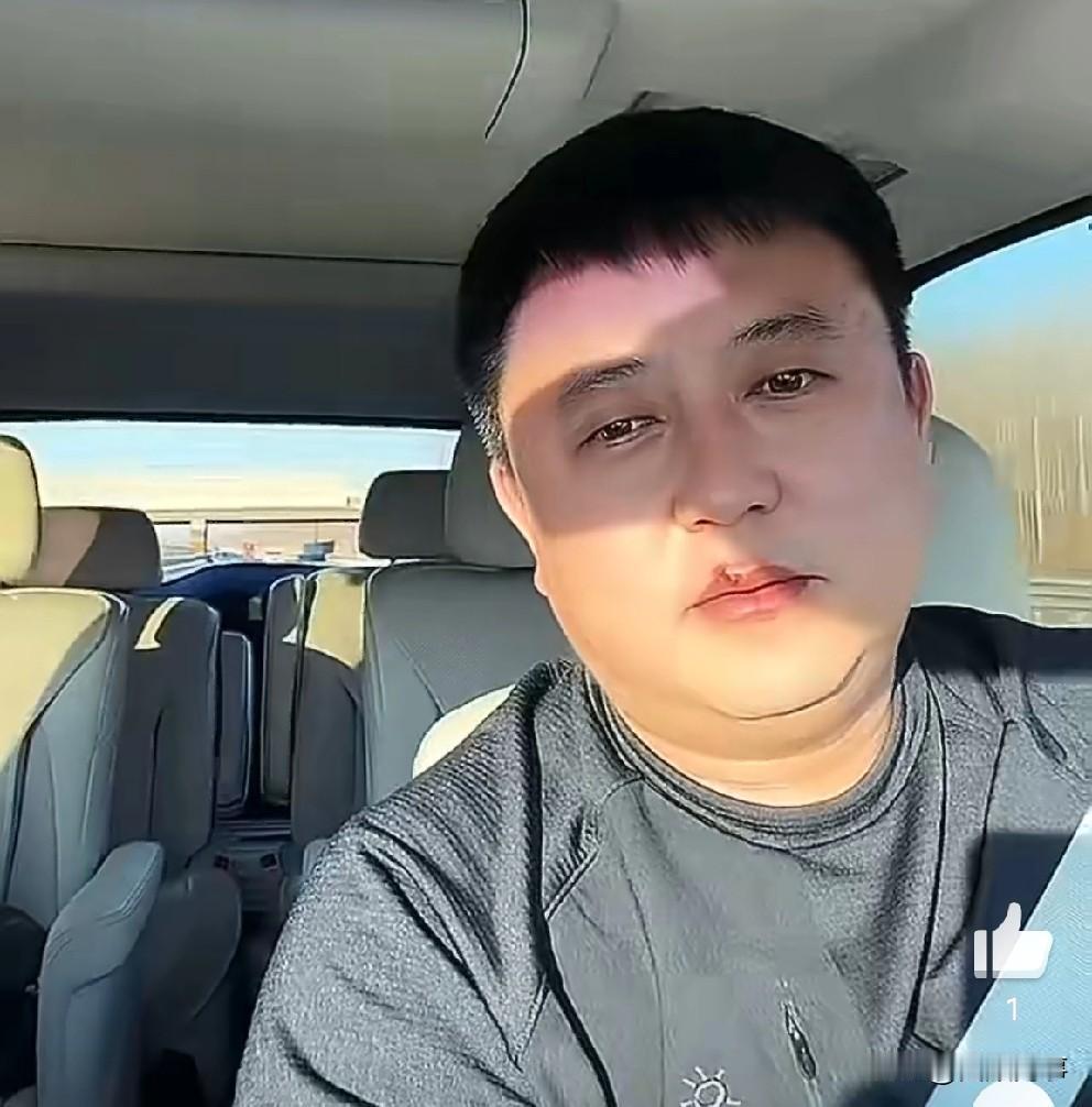 打假人大斌喊话九天：信我话赶紧给消费者退一赔十，你不退互联网就走到头了！