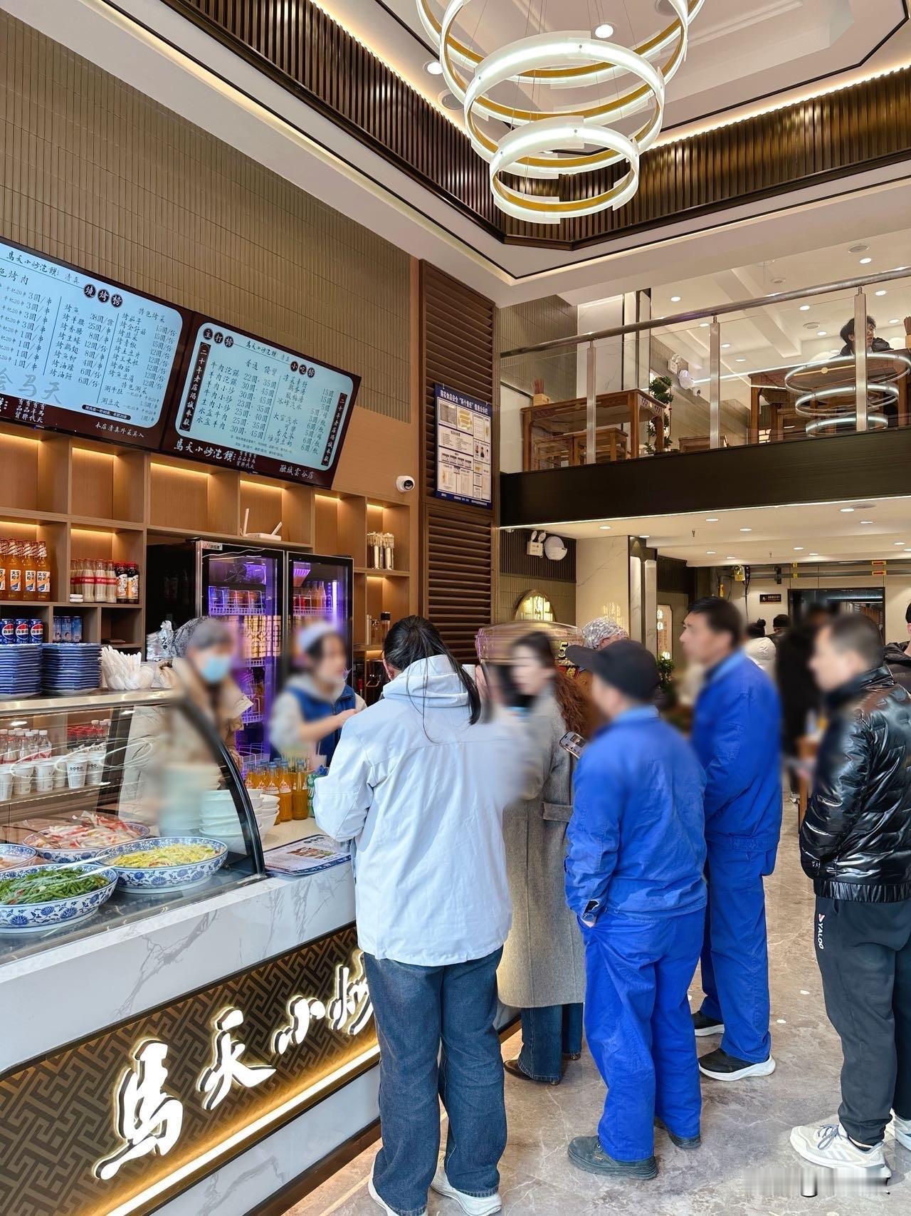 马天小炒泡馍第17家店来了，就在高新融城云谷，走遍西安东西南北都能吃得到，厉害?