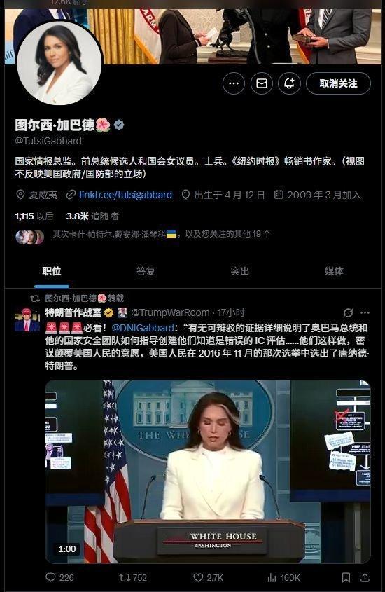 有无可辩驳的事实！​​​