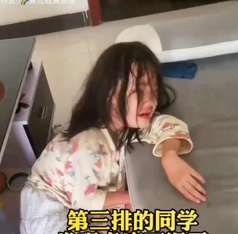 校园生活中的意外事件往往对儿童心理产生深远影响。五年级女生妞妞在课堂上尿裤子