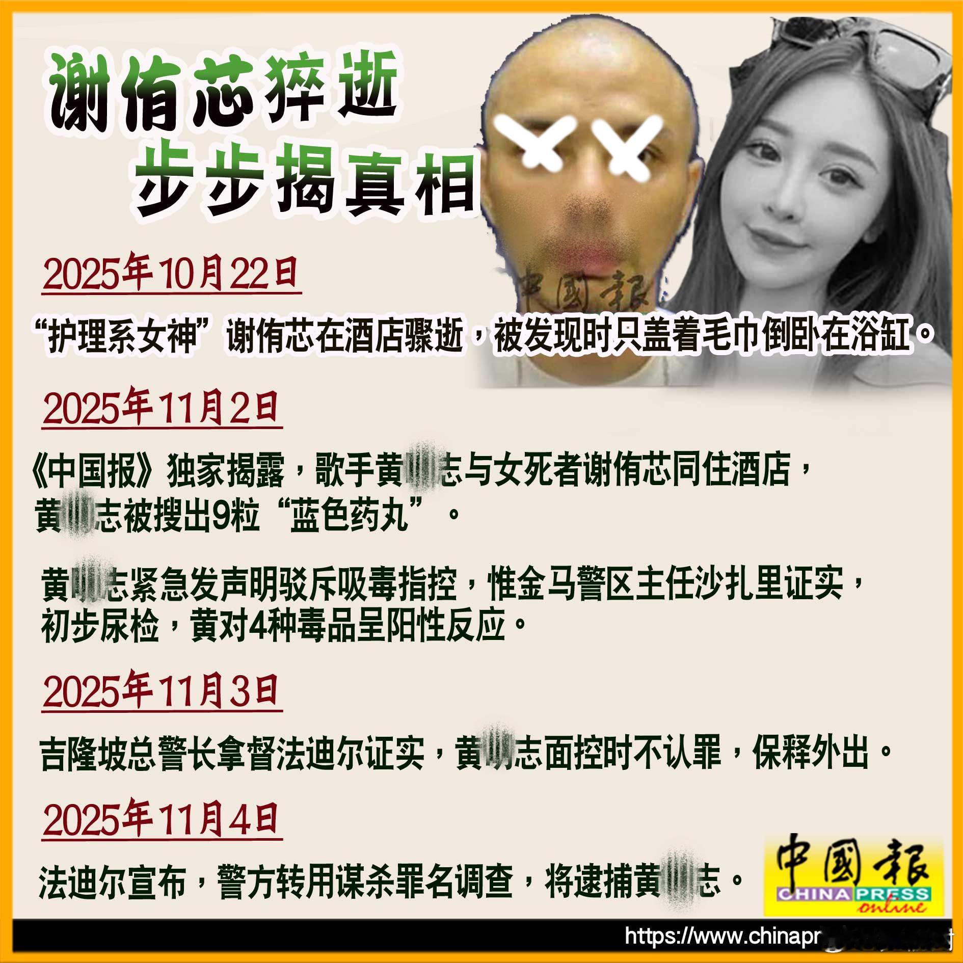 你也有今天！还跑路了，怎么这么玻璃心啊！海外新鲜事热点观点​​​