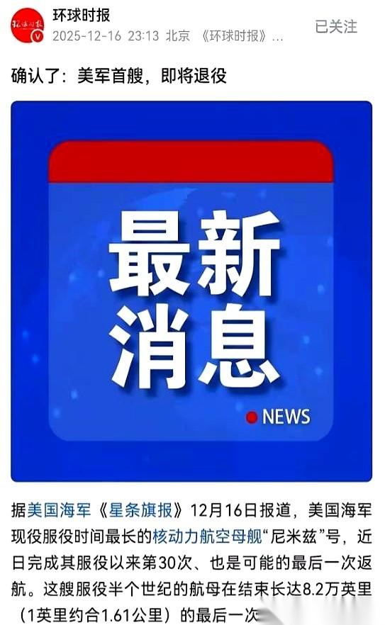 九成的供应商都说交不出货。我看到这句的时候，直接愣住了。这不是给小作坊供货，这