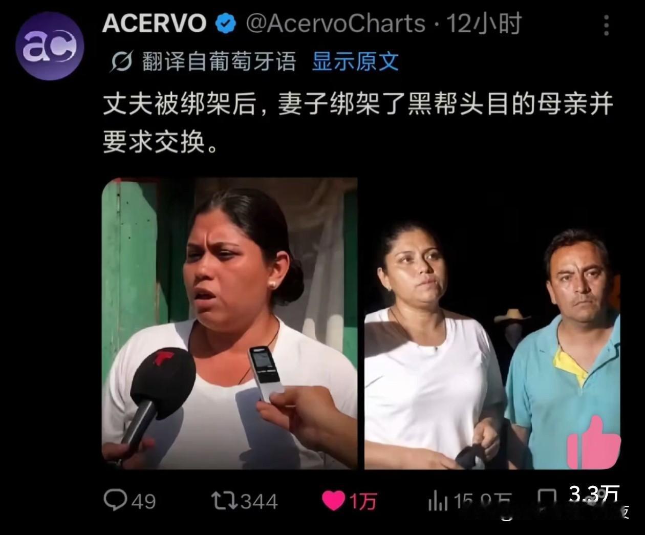 这之后黑老大的地位堪比一只拖鞋[doge]