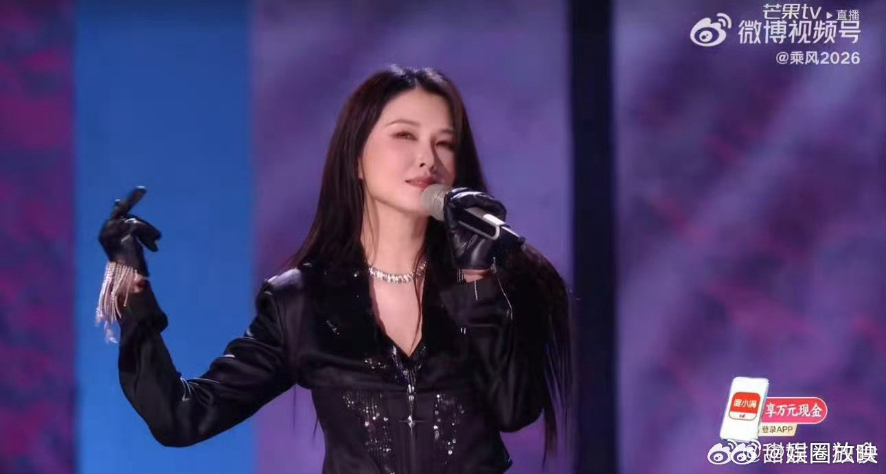 被演戏耽误的徐洁儿浪姐舞台上徐洁儿杀疯了！全开麦唱跳稳得一批，初代偶像的硬核实力