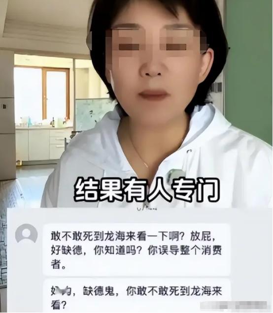 谁能想到，曝光一颗杨梅的真相，竟然会招来杀身之祸？600万粉丝女记者杨威曝光福建