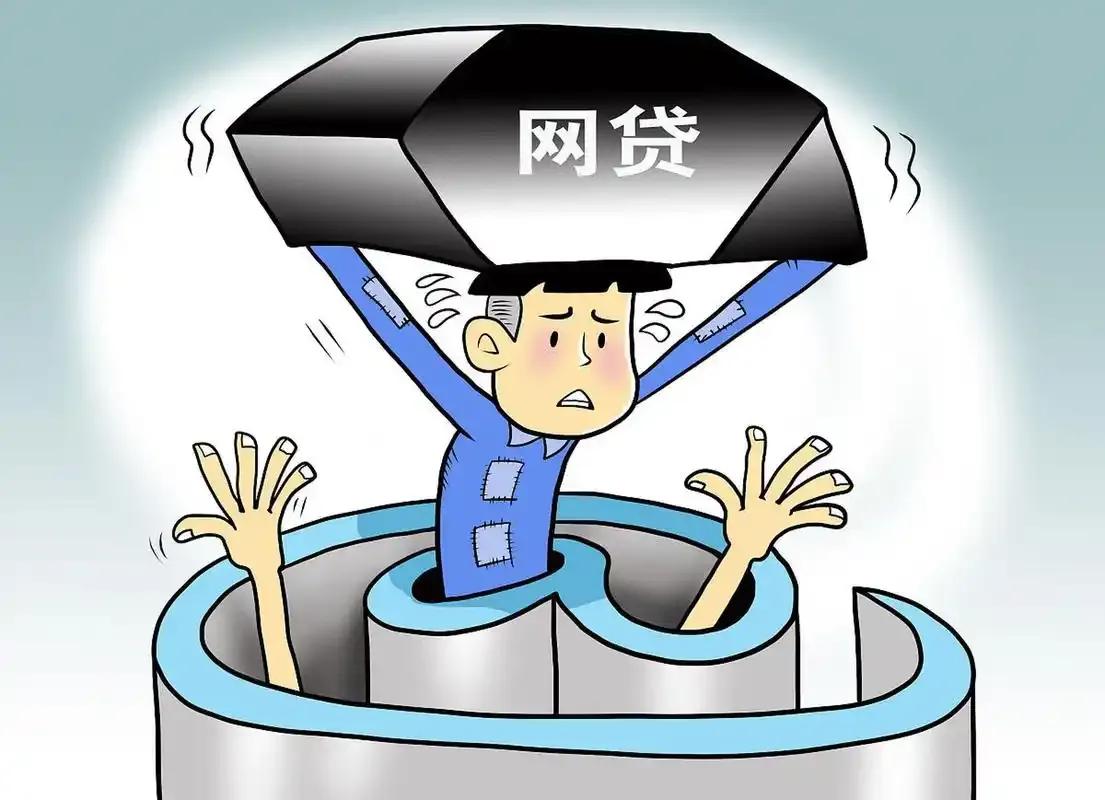 最近，放网贷的那几位大哥做了个挺反直觉的动作。蚂蚁、腾讯、抖音、京东、度小满这五
