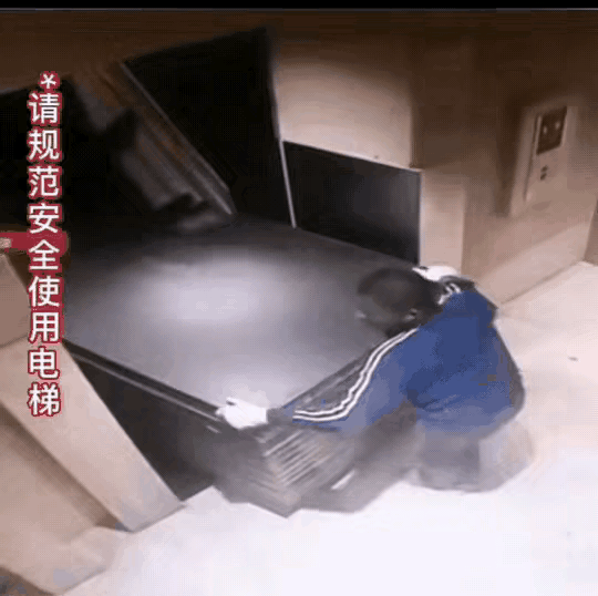 安全意识太差了！难道就没有感觉到危险吗？