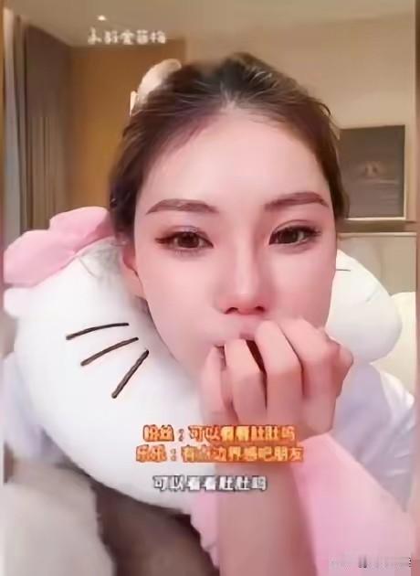 不得不说这真是尴尬她妈给尴尬开门--尴尬到家了大家都听说了么马筱梅又直