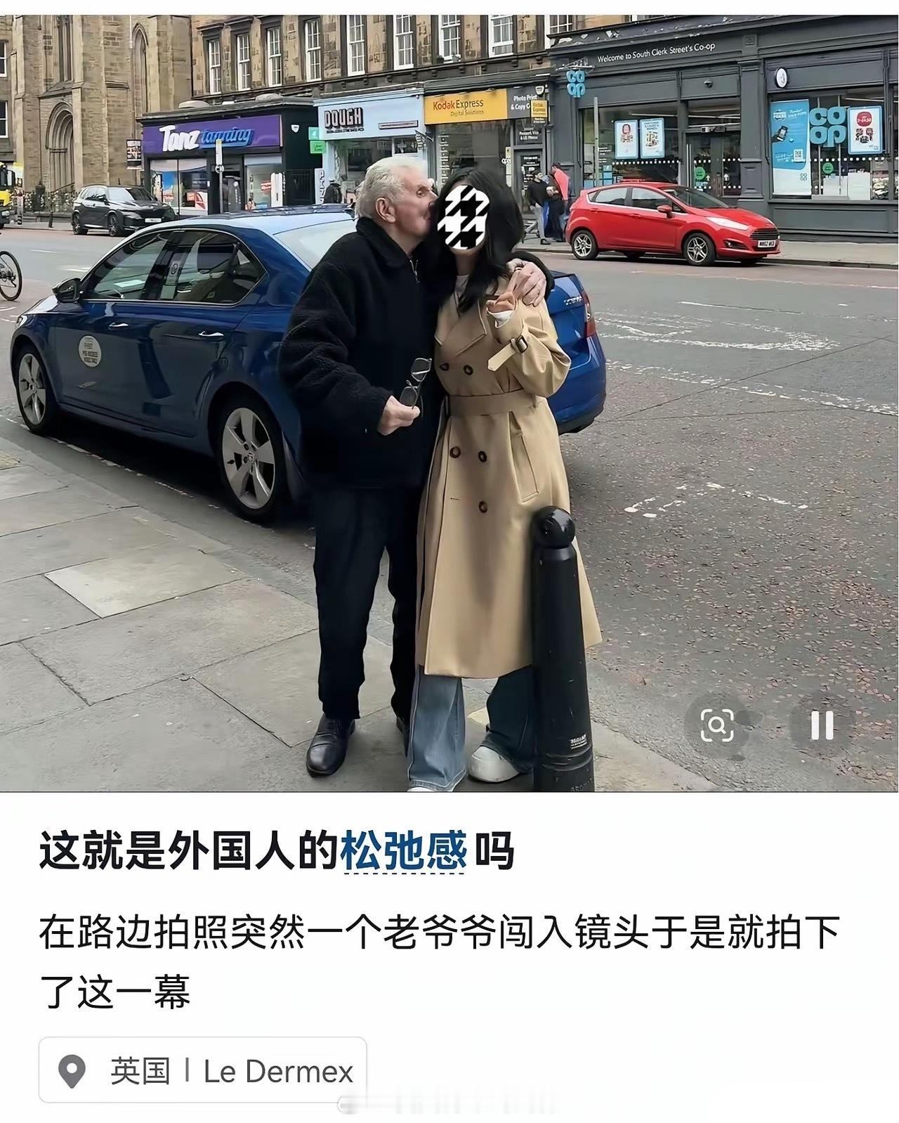 “这就是外国人的松弛感吗？”[捂脸哭][捂脸哭][捂脸哭]​​​