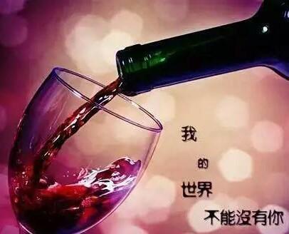 你知道吗习惯有时真的很可怕天天和你聊天的那个人那只是你的劫聊天真的会上瘾