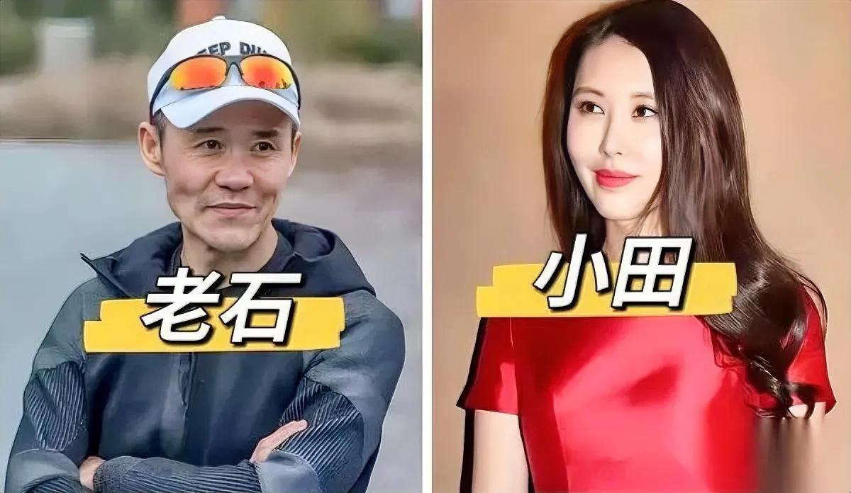 小田那三条道歉视频，我翻来覆去看了三遍——前两周还在朋友圈晒新公司的红本本，