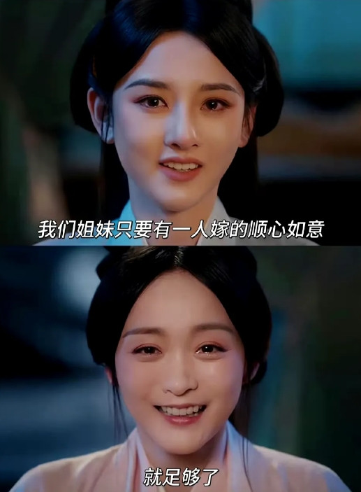 《折腰》五集看完了！先说一下我不是原著粉，我不知道哪里的剧情是名场面，我只是说