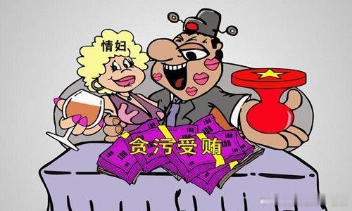【一个贪官关于私生子的说法】一个厅级干部，被查落马，关于私生子问题，他有如下说法