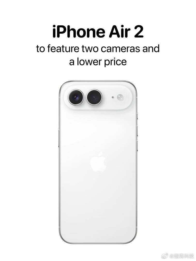 iPhone18iPhone18Pro模具偷跑【iPhone18系列概念设计