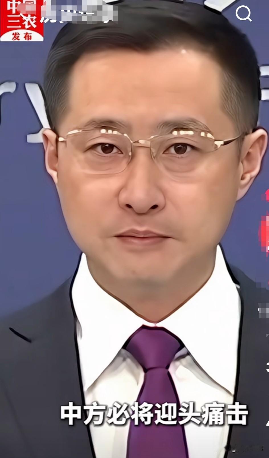 外交部发言很解气，各省网友留言更令人感动！外交部：如日方胆敢武力介入台海局势，