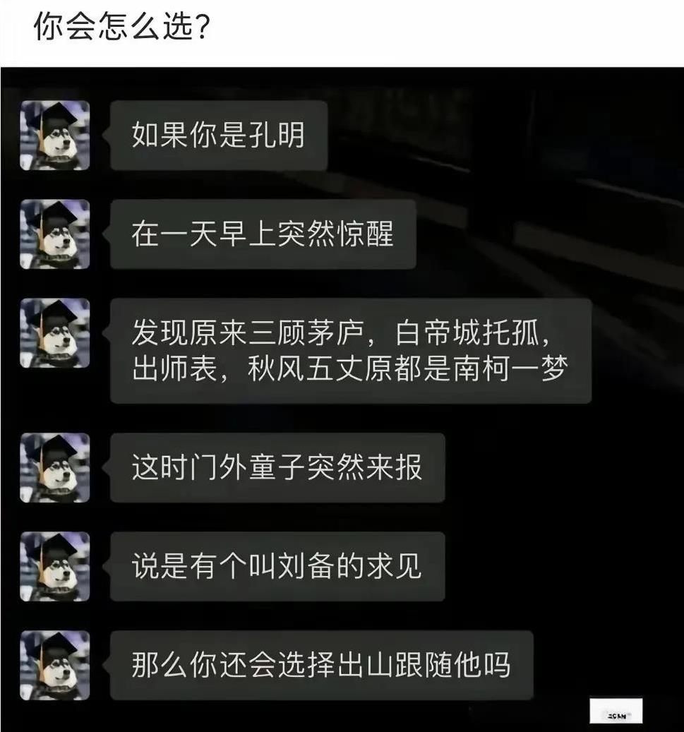 那还用说，肯定会啊！[呲牙笑]