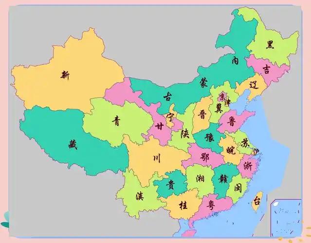 给普通家庭的孩子提个掏心窝的建议：考公的时候，只要能力允许，一定要优先选地市级以